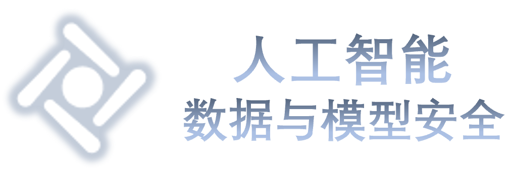 动手学深度学习